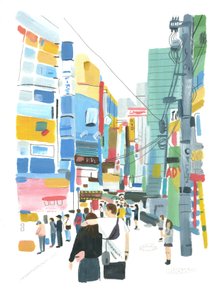 Akihabara, 2015 de Grace Helmer