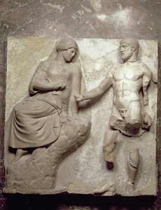Hércules y Minerva, una de una serie de metopas que representan los Trabajos de Hércules del Templo de Zeus en Olimpia, Período Clásico Temprano, c.470-457 a.C. (mármol de Paros)
