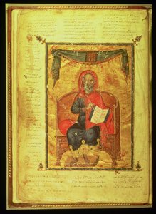 Ms Grec 2144 fol.10v Hipócrates (c.460-377 a.C.) de Greek