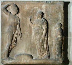 Placa de relieve que representa una ceremonia de invocación a Teseo de Greek
