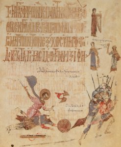 Add.19352 fol.191 David y Goliat, del Salterio de Teodoro de Greek School
