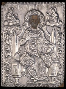 Icono de San Nicolás con Fundición de Plata, 1768