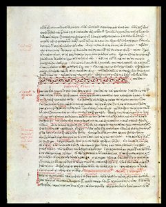 Ms 2141 fol 8v El juramento hipocrático