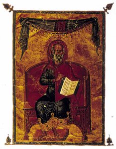 Retrato de Hipócrates (-460 - -377) con un libro (probablemente el Juramento de Hipócrates - código deontológico). El manuscrito griego data de 1350. de Greek School