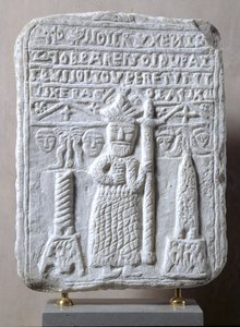 Relieve que representa a Constantino el Grande con una inscripción 