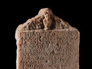 Lápida, monumento conmemorativo, Atenas, Grecia, época romana, c. 41-54 d.C. (mármol)