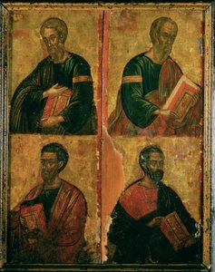Los cuatro evangelistas de Greek School