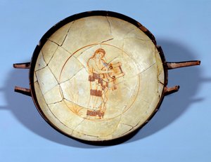Imagen desconocida de Greek School
