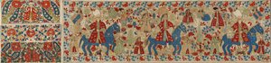 Funda de cojín nupcial, de Ioannina, Ipeiros, siglo XVII-XVIII