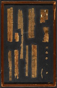 Papiro 1532 (6), f.1v de Greek School