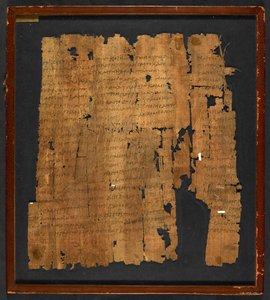 Papiro Inv. nº 1532, "Epístola a los Hebreos" (papiro) de Greek School