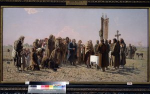 Campesinos rusos y un sacerdote ortodoxo rezando durante la sequía. Pintura de Grigori (Grigoriy, Grigory) Grigoryevich Myasoyedov (Myasoedov, Miasoedov) (1834-1911) de Grigori Grigoryevich Myasoedov