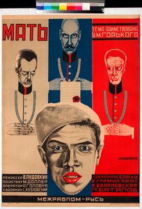 Cartel de la película "La madre" de Vsevolod Poudovkin basada en la novela de Maxim Gorky de Grigori Ilyich Borisov