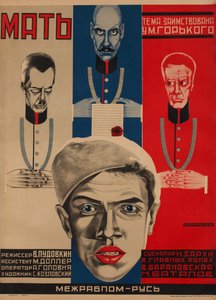 Póster de película Madre después de M. Gorky, 1926 de Grigori Ilyich Borisov
