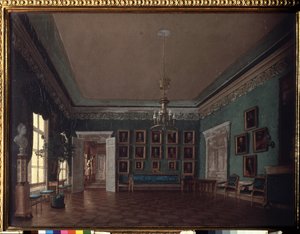 En la habitación. Pintura de Grigori Karpovich Mikhaylov (1814-1867), óleo sobre lienzo. Arte ruso del siglo XIX. Galería Estatal Tretyakov, Moscú. de Grigory Mikhailov