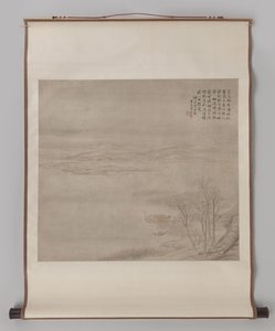 Paisaje de río iluminado por la luna con figuras Pergamino colgante, paisaje fluvial con figuras a la luz de la luna de Guan Xining