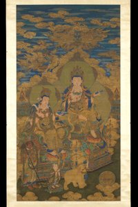 Dos versiones del bodhisattva Guanyin, c.1750 de Guanpeng (after) Ding