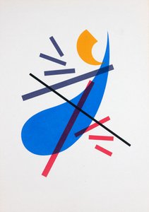 Movimiento Nº2, 2019 (serigrafía)