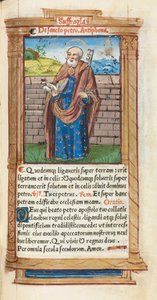 Libro de horas impreso Uso de Roma: fol. 99r, San Pedro, 1510