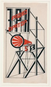 Diseño para Altavoz No. 5 de Gustav Klutsis