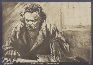 Ludwig van Beethoven, compositor y pianista alemán (1770-1827)