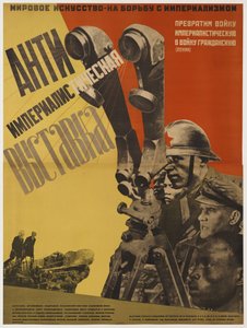 Exposición Antiimperialista, 1931 de Gustav Klutsis