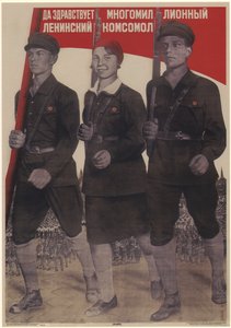 Viva el Komsomol leninista de varios millones de miembros, 1932