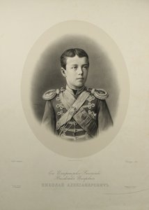 Retrato del Zarevich Nikolay Aleksandrovich de Rusia 1868-1918 de Gustave Dharlingue