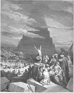La confusión de las lenguas, 1897 de Gustave Dore