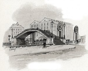 Vista del puente levadizo de la rue de Crimee, Bassin de l