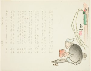 Anciano Maestro de Té de Gyodai