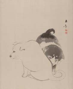 Un par de cachorros de Gyokusho Kawabata