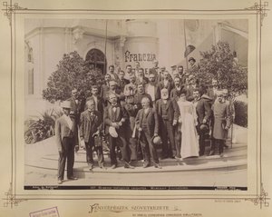 Exposición del Milenio, periodistas - Budapest XIV Fortepan 82827 de György Klösz