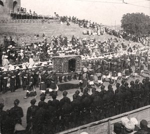 Un palanquín estatal en una procesión real, Delhi, India, 1912 de H. D. Girdwood