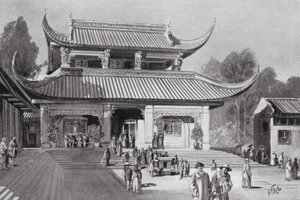 Una biblioteca pública china (litografía) de H. M. (after) Burton