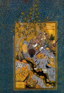 Folio de Mantiq al-Tayr El lenguaje de los pájaros, por Attar