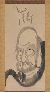Retrato de Daruma, mediados del siglo XVIII