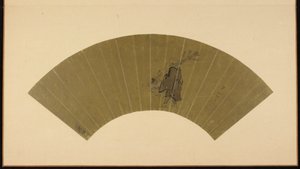 Un vendedor ambulante y un niño mirando la luna, período Edo, finales del siglo XVII-principios del siglo XVIII