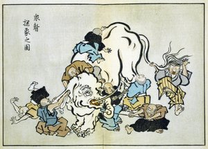 Monjes ciegos examinando a un elefante (impreso) de Hanabusa Itcho
