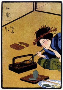 Joven japonés esperando una visita mientras fuma opio - en “Muñeca japonesa” de Félicien Champsaur, ill. Hanafusa Itcho, París de Hanabusa Itcho
