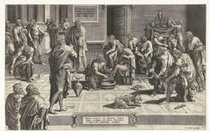 Cristo fue de voeten van de discipelen El Señor de todos se postra de rodillas para lavar los pies de sus siervos, ejemplo de singular humildad (título sobre objeto)