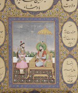 Álbum de genealogía dinástica mogol, 1855 de Haqim Ahasan Ullah Khan