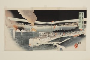 Nuestros destructores lucharon ferozmente contra los barcos enemigos fuera del puerto de Arthur y derrotaron a la flota enemiga al amanecer del 13 de abril de Harada Kōkyo