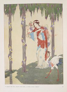 Canción de cuna. "Traigo para ti, resplandeciente de rocío,
 un pequeño sueño encantador" de Harry Clarke