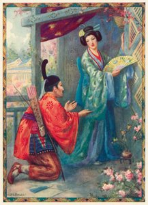 El Mikado visita a la Hija de la Luna (litografía en color) de Harry George Theaker