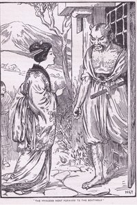 La princesa se adelantó a los Centinelas (lito) de Harry George Theaker