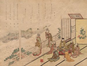 Banquete en el Restaurante Sagamiya en Higashiyama de Harukawa Goshichi