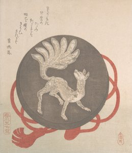 Espejo con el diseño de un zorro de nueve colas de Harukawa Goshichi