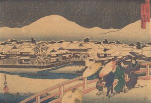 Vista Nocturna de la Casa de Té Yamato..., mediados del siglo XIX de Hasegawa Sadanobu