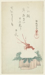 Puesto ceremonial de año nuevo